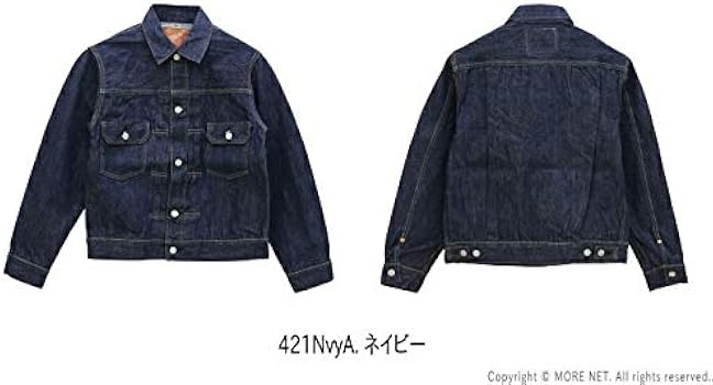 Amazon | [SUGAR CANE] [シュガーケーン] 14.25ozデニム